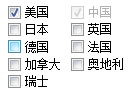 checkboxlist多选框组